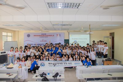 VKU giao lưu với Đoàn sinh viên Đại học Yonsei, Hàn Quốc